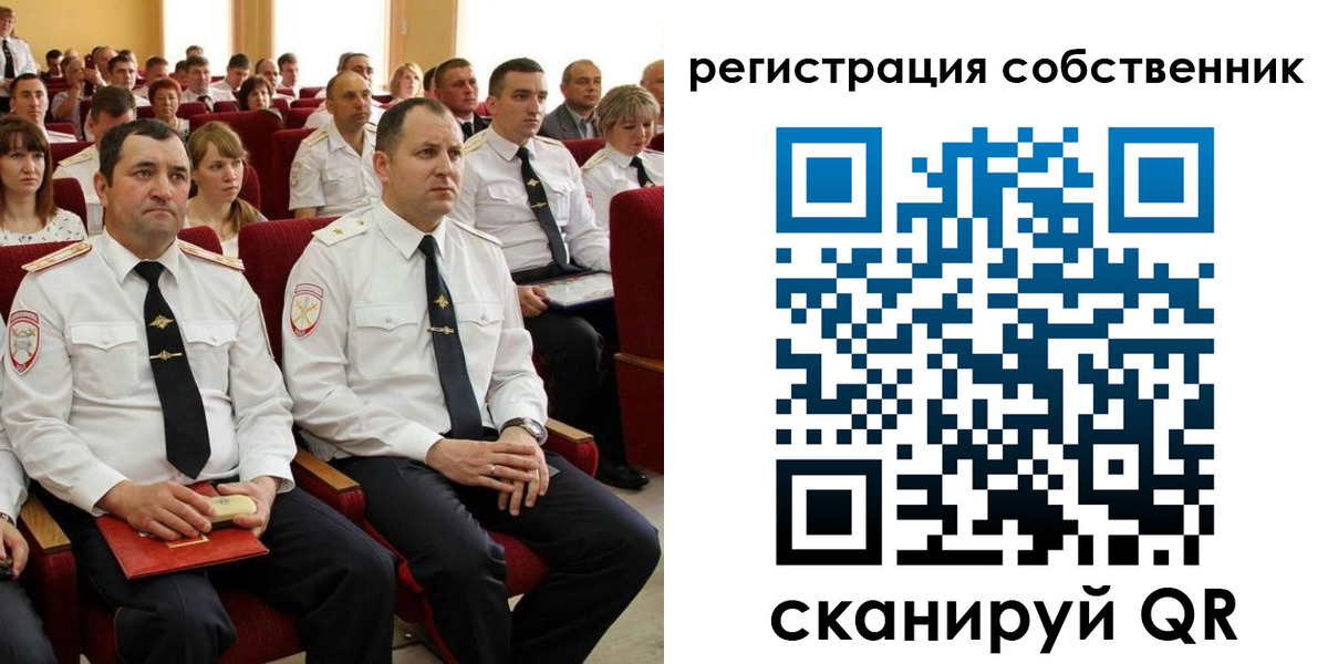 регистрация для дет. сада в Костроме