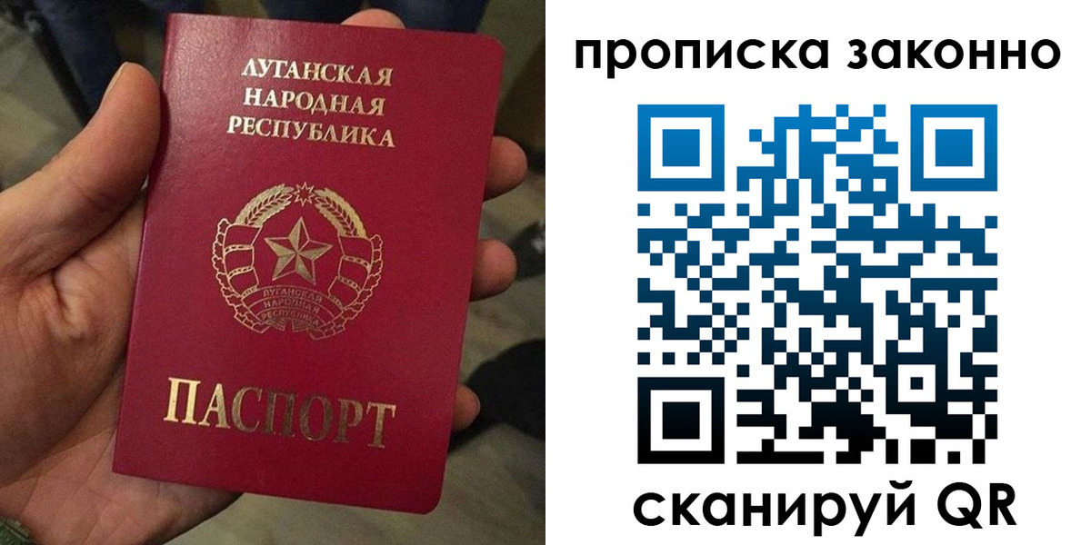 регистрация для школы в Костроме