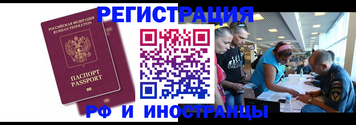 найти адрес прописки в Костроме